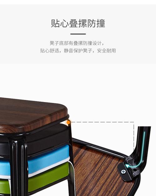 如何将电脑凳子折叠起来收纳？（简单易行的折叠教程让你轻松收纳电脑凳子）