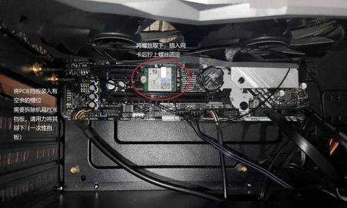 如何在台式电脑上安装迅捷网卡（简明教程帮助您轻松安装迅捷网卡）
