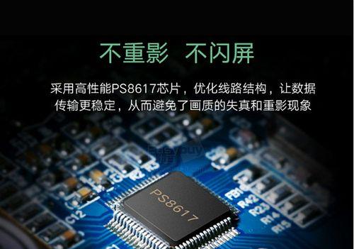 解决658错误的有效方法（排除网络问题，畅享稳定上网体验）