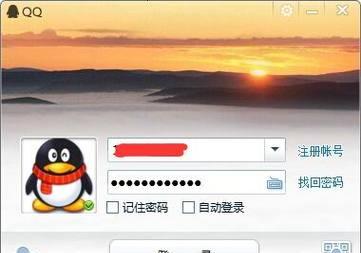 QQ密码正确，电脑显示错误的原因及解决方法（解决QQ密码正确但电脑显示错误的常见问题与方法）