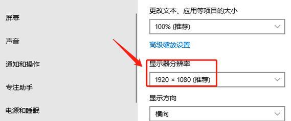 电脑鼠标失灵显示驱动错误解决指南（详解电脑鼠标失灵显示驱动错误的常见原因和解决方法）