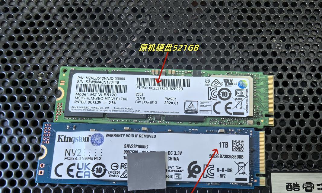 电脑开机无法检测到硬盘问题的解决方法（解决电脑启动时无法识别硬盘的故障）