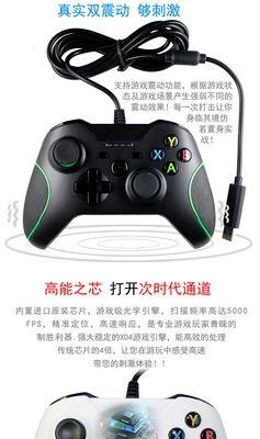 如何正确安装电脑手柄接口（一步步教你装配电脑手柄并享受游戏乐趣）