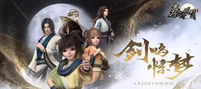 《探索勇士之路电脑版的乐趣》（发现游戏的奇幻世界，畅享战斗和冒险）
