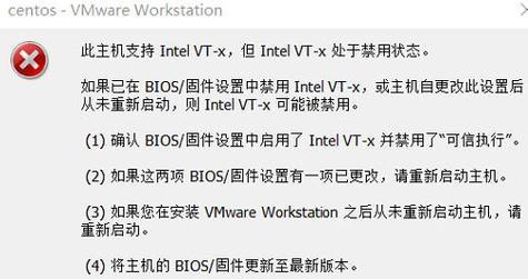 电脑严重错误重启问题解决方法（遇到电脑严重错误重启时，如何快速解决？）