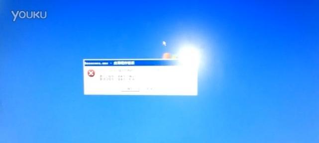 电脑显示错误怎么办？（解决电脑显示错误的简单方法）