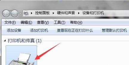 TS308电脑打印教程（快速入门，轻松掌握打印技巧）