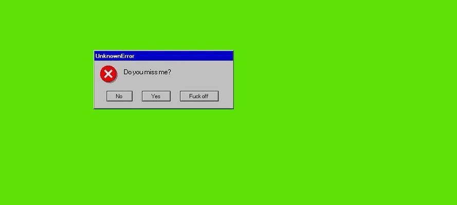 解决Win8电脑DNS错误的实用方法（Win8电脑DNS错误怎么办？快速排查和解决方法）
