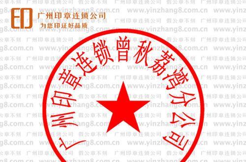 电脑证书风险页面排版错误（电脑证书风险页面排版错误的解析）