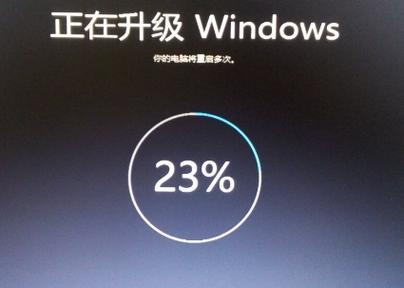 解决电脑开机显示设置错误的问题（排查故障和修复方法）