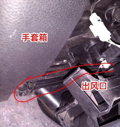 天籁空调电脑维修教程（轻松学习如何自行修复天籁空调电脑故障）