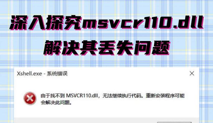 电脑更新后出现数据错误的解决方法（遇到数据错误？快来看看这些解决办法吧！）