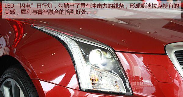 如何升级凯迪拉克智能电脑（实现卓越驾驶体验的关键步骤与技巧）