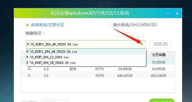 电脑组装常见错误及解决方法（避免电脑组装错误的关键步骤与技巧）