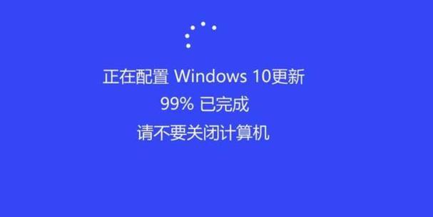 电脑开机用户读取错误的原因及解决方法（探究用户电脑开机遇到读取错误的主要原因及提供相应的解决方案）