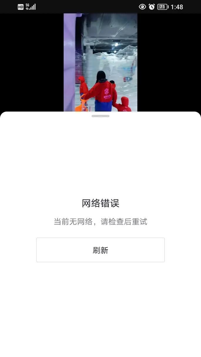 解决电脑网络连接宽带错误的方法（从简单设置到高级调试，帮助你轻松解决网络问题）