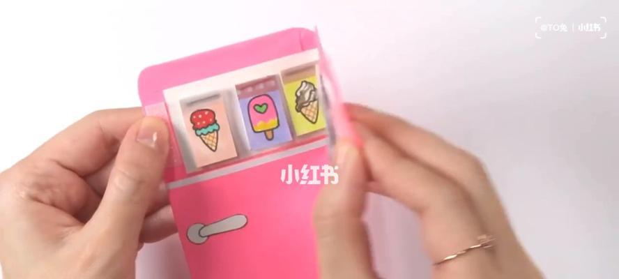 儿童手工电脑教程高级（培养孩子创造力的最佳途径）