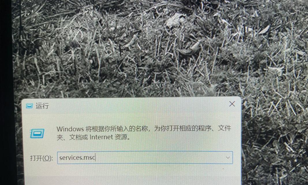 电脑启动后显示Windows错误恢复的解决方法（针对电脑启动后显示Windows错误恢复问题的有效解决方案）