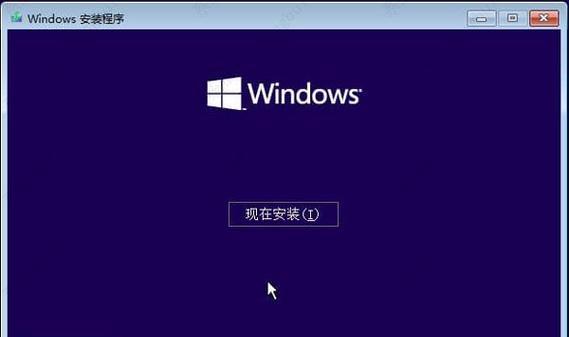解决电脑Office安装错误313的有效方法（排除问题、修复错误，让Office安装顺利进行）