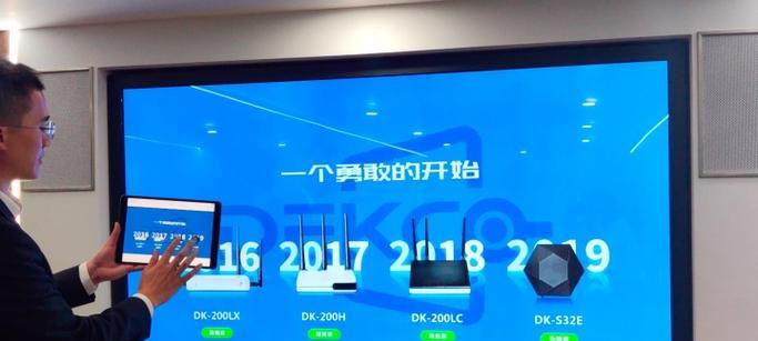解决电脑无线投屏显示错误的方法（排查和修复电脑无线投屏显示错误的有效技巧）