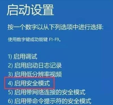 电脑驱动安装常见错误代码分析与解决方法（探索电脑驱动安装过程中常见错误代码，帮助解决驱动安装问题）