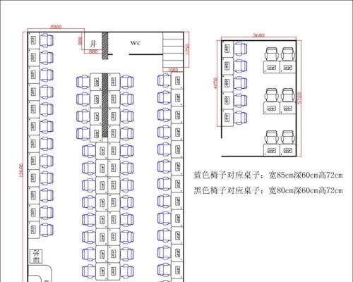 DIY制作手机支架，让你的网吧电脑更便利（简单实用的手机支架制作教程，解放你的双手）