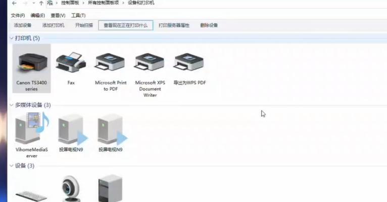 电脑打印提示通讯错误的解决方法（诊断和解决常见电脑打印通讯错误的技巧）